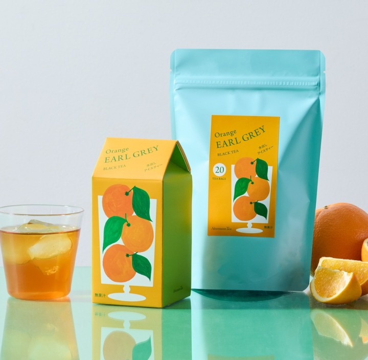 オレンジアールグレイ