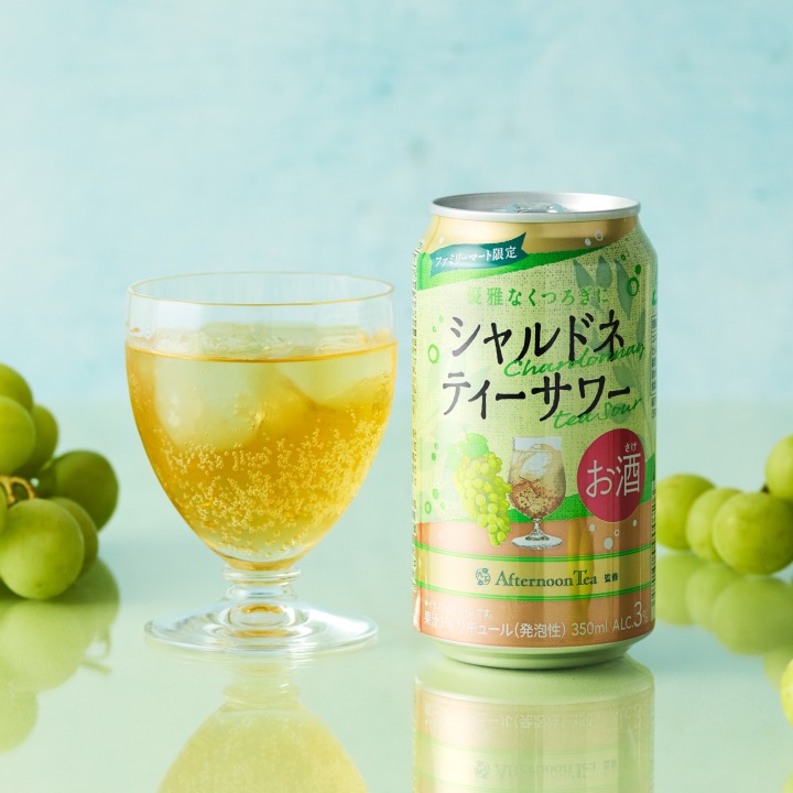 Afternoon Tea監修 シャルドネティーサワー