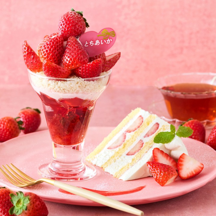 とちあいかづくしのスイーツプレート（栃木県産とちあいかのパフェ＆ショートケーキ）