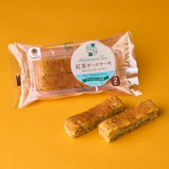 紅茶チーズケーキ（オレンジピール入り）