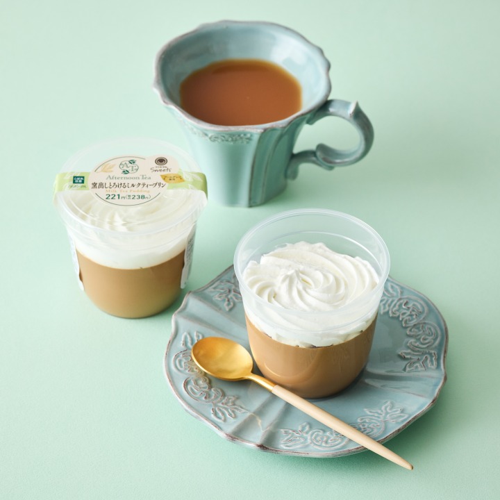 Afternoon Tea監修 窯出しとろけるミルクティープリン
