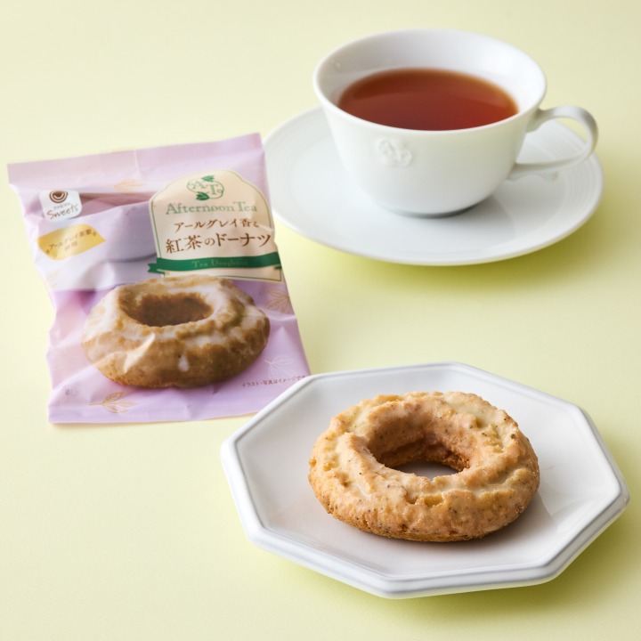 Afternoon Tea監修 アールグレイ香る紅茶のドーナツ