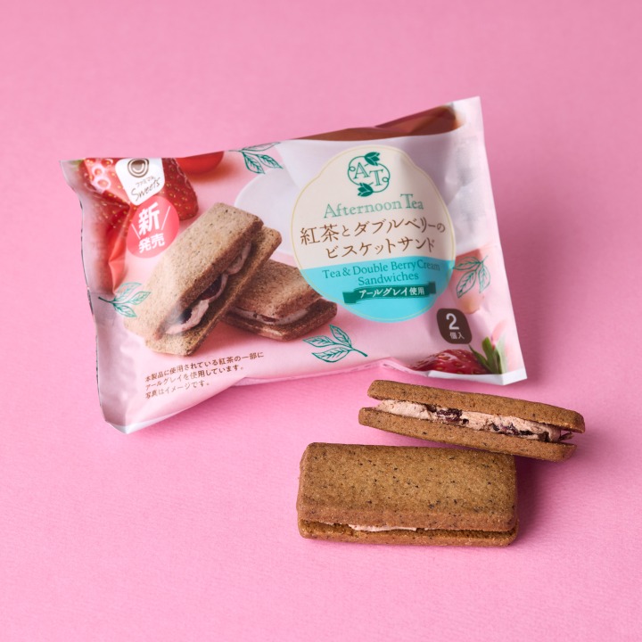 紅茶とダブルベリーのビスケットサンド