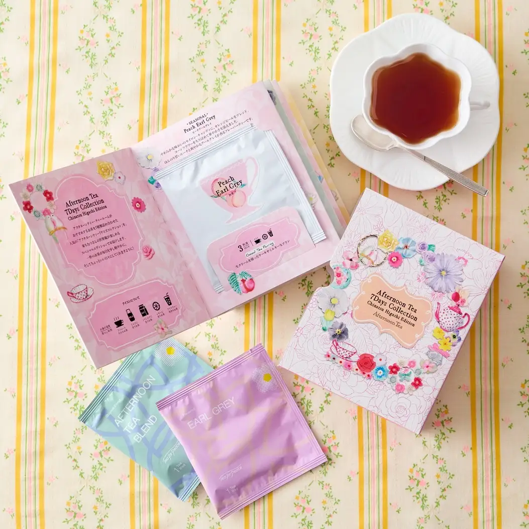 お花のアートで彩る「春色のティータイムギフト」が新登場！数量