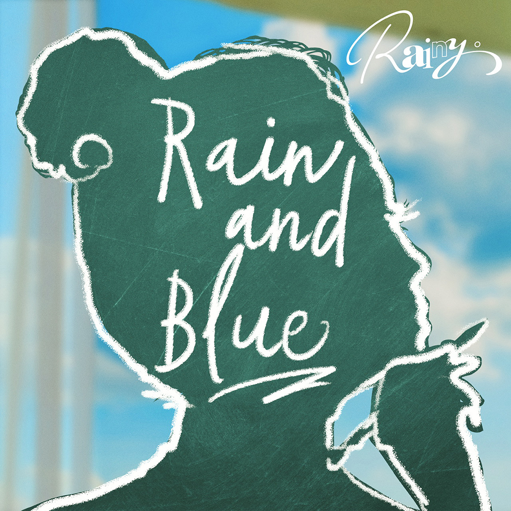 Rain and Blue