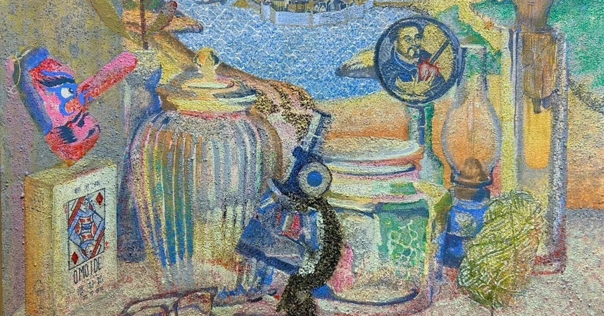 らしさカルチャーデッキ