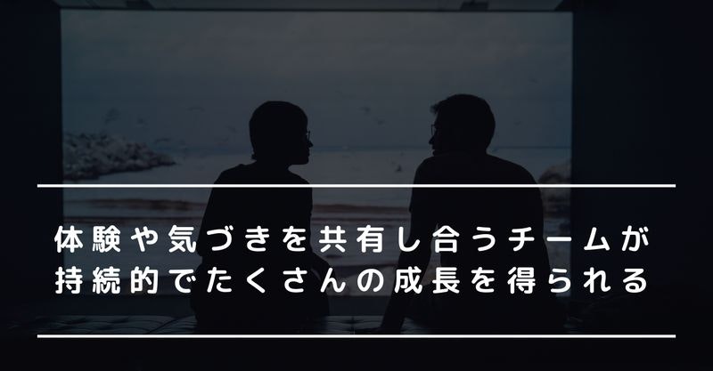 場としてのエイトシークエンス