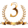 順位