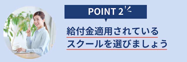 失敗しないプログラミング２