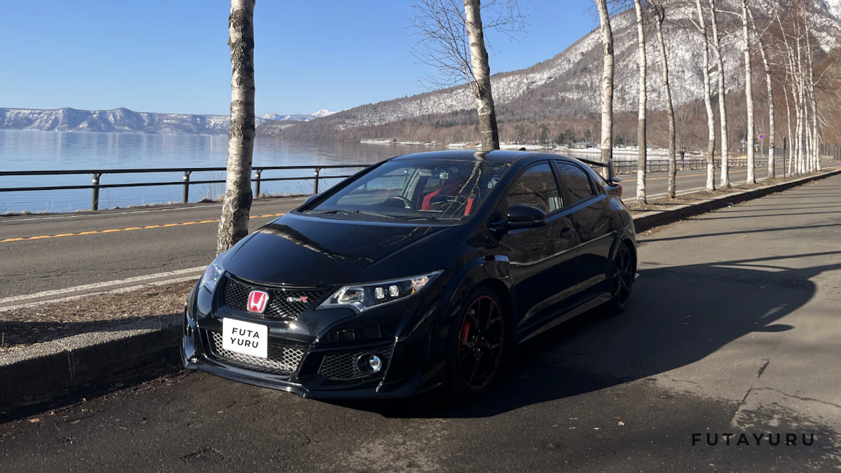 支笏湖とシビックタイプRで FK2