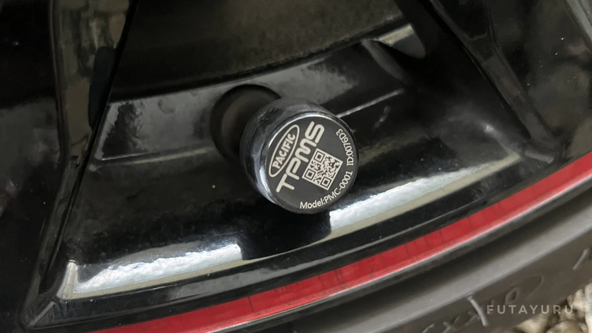 太平洋工業株式会社 TPMS PMC-0001 装着イメージ