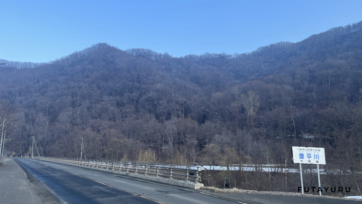 石山橋の入り口