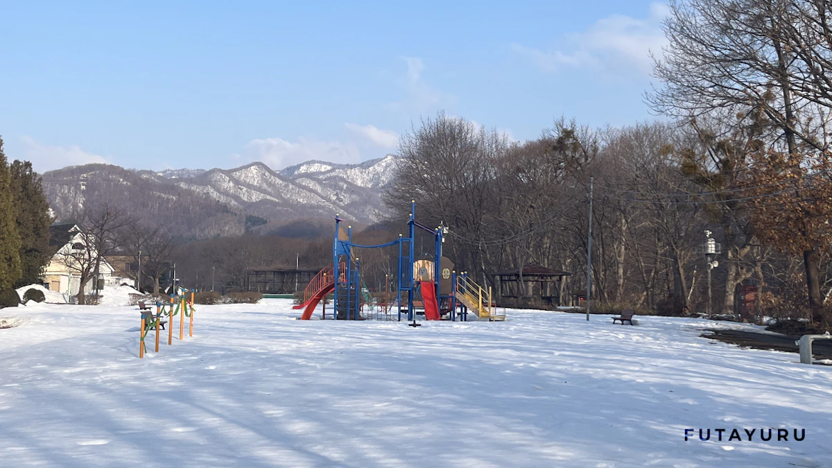 十五島公園