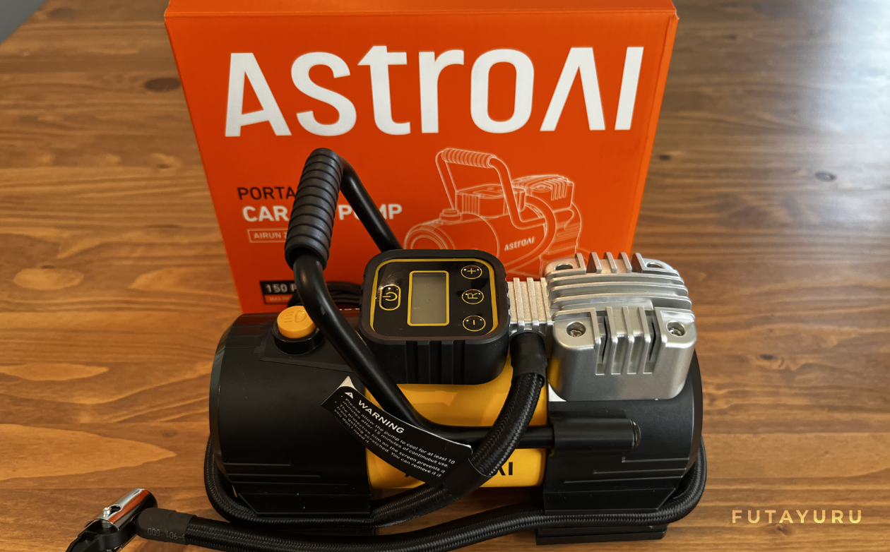 【レビュー】車に積んでおくと安心。コンパクトなAstroAI エアコンプレッサーを1年使ってみて