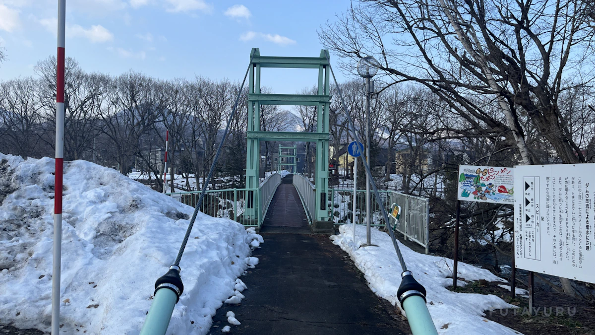 十五島公園横の白川橋（吊橋）