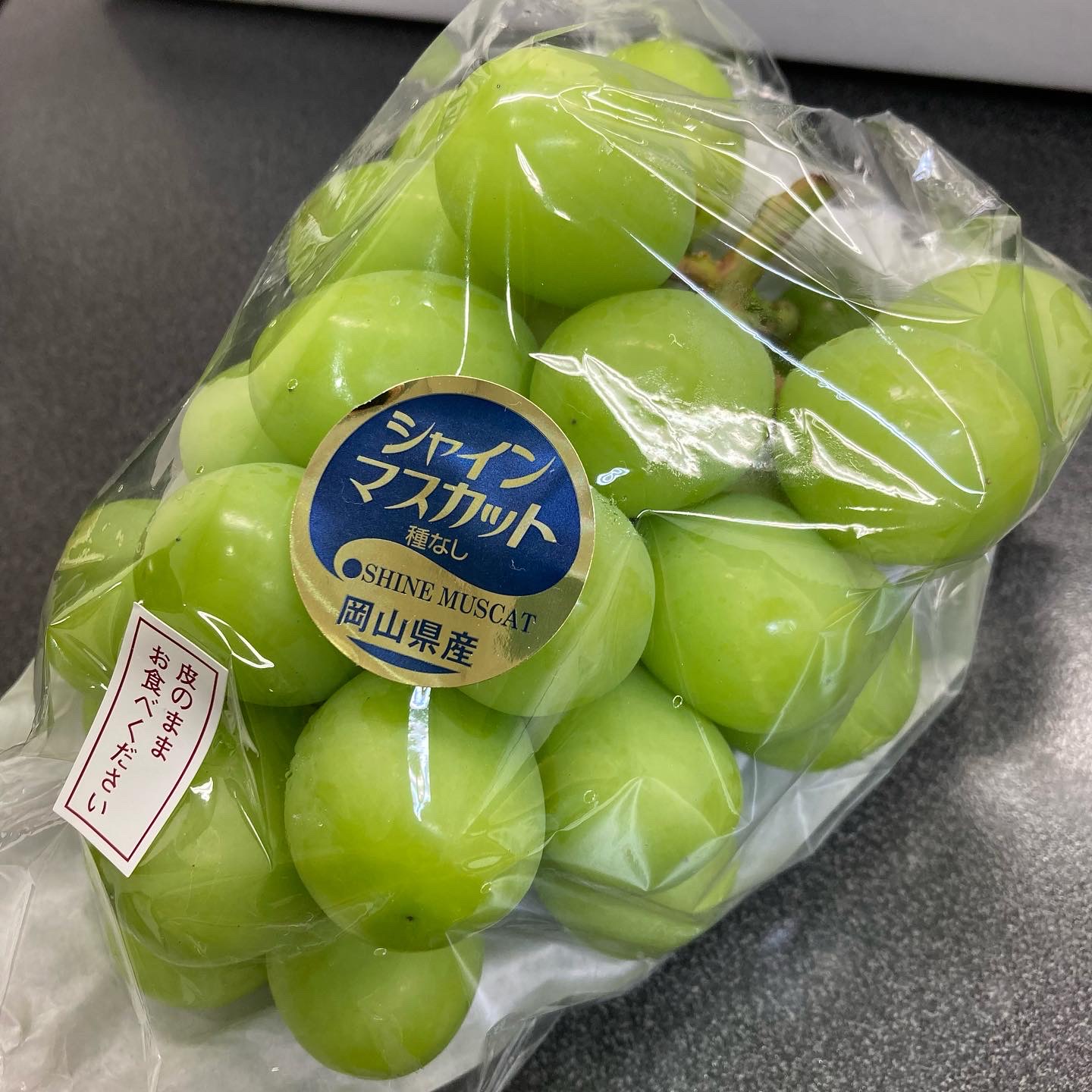 １番人気！【２種ミックス】