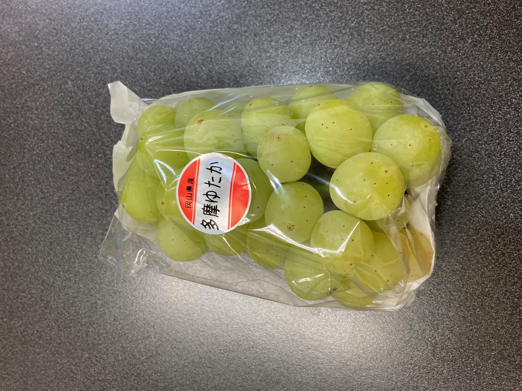 おまかせ【3種ミックス】