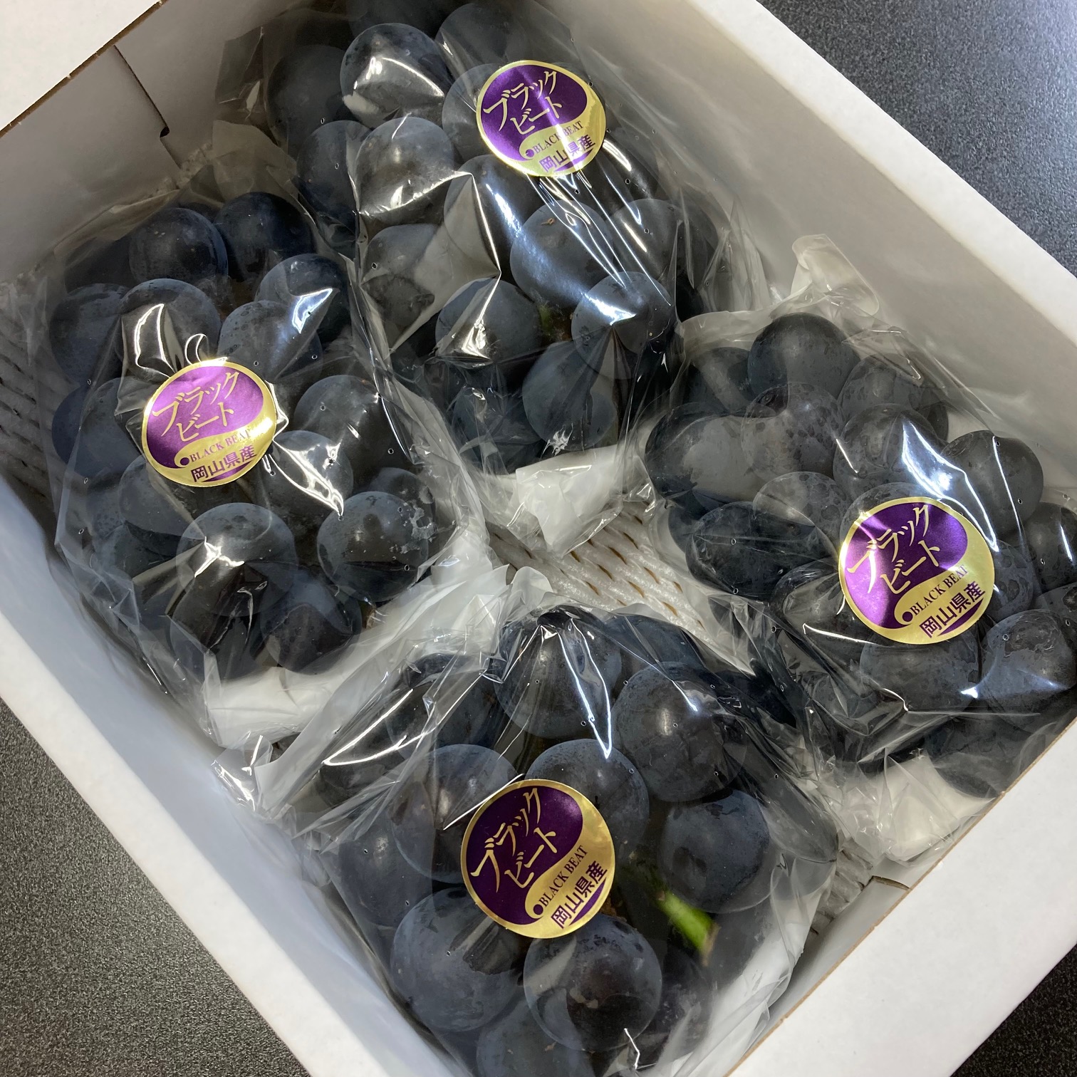 ブラックビート