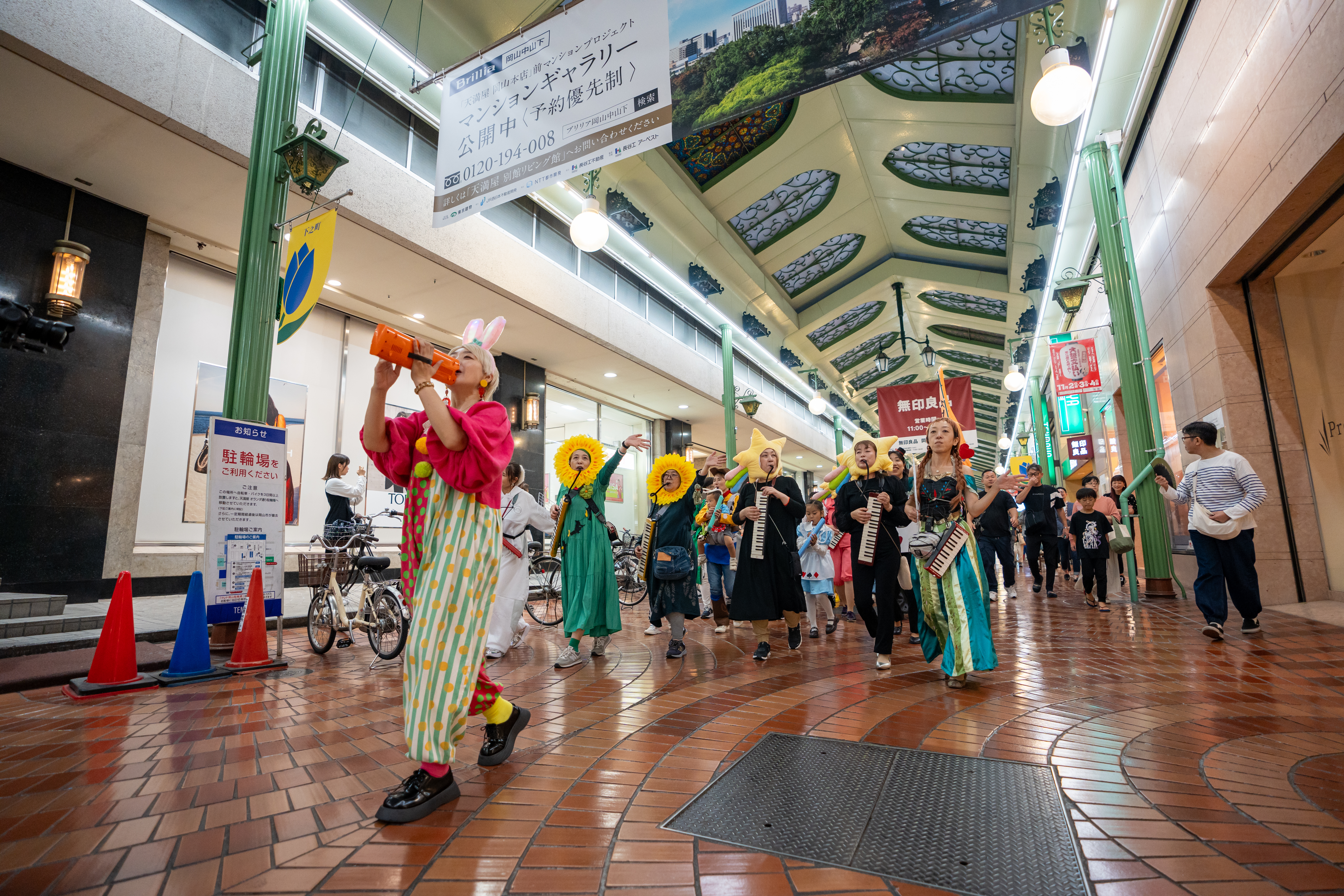 鍵盤ハーモニカフェスティバルin OKAYAMA<br>～おかやまサニーサイドストリート～ダイジェスト2024