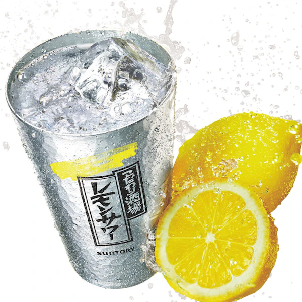 こだわり酒場のレモンサワー