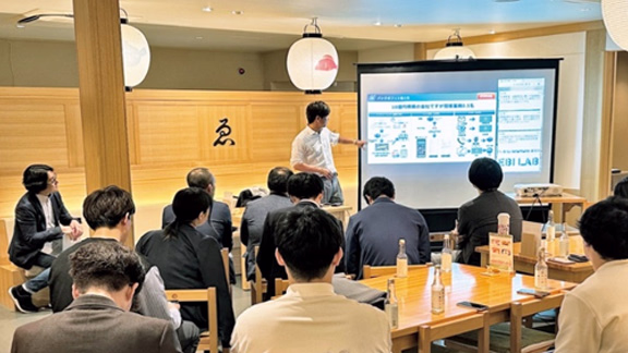 ゑびや大食堂でのDX研修の様子