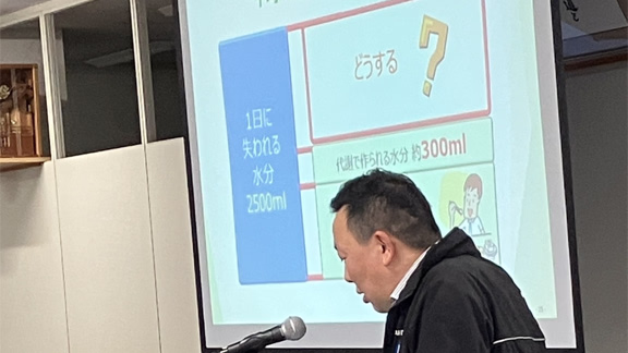 熱中症セミナーの様子
