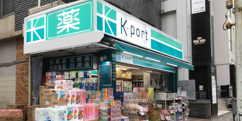 ケイポの外観