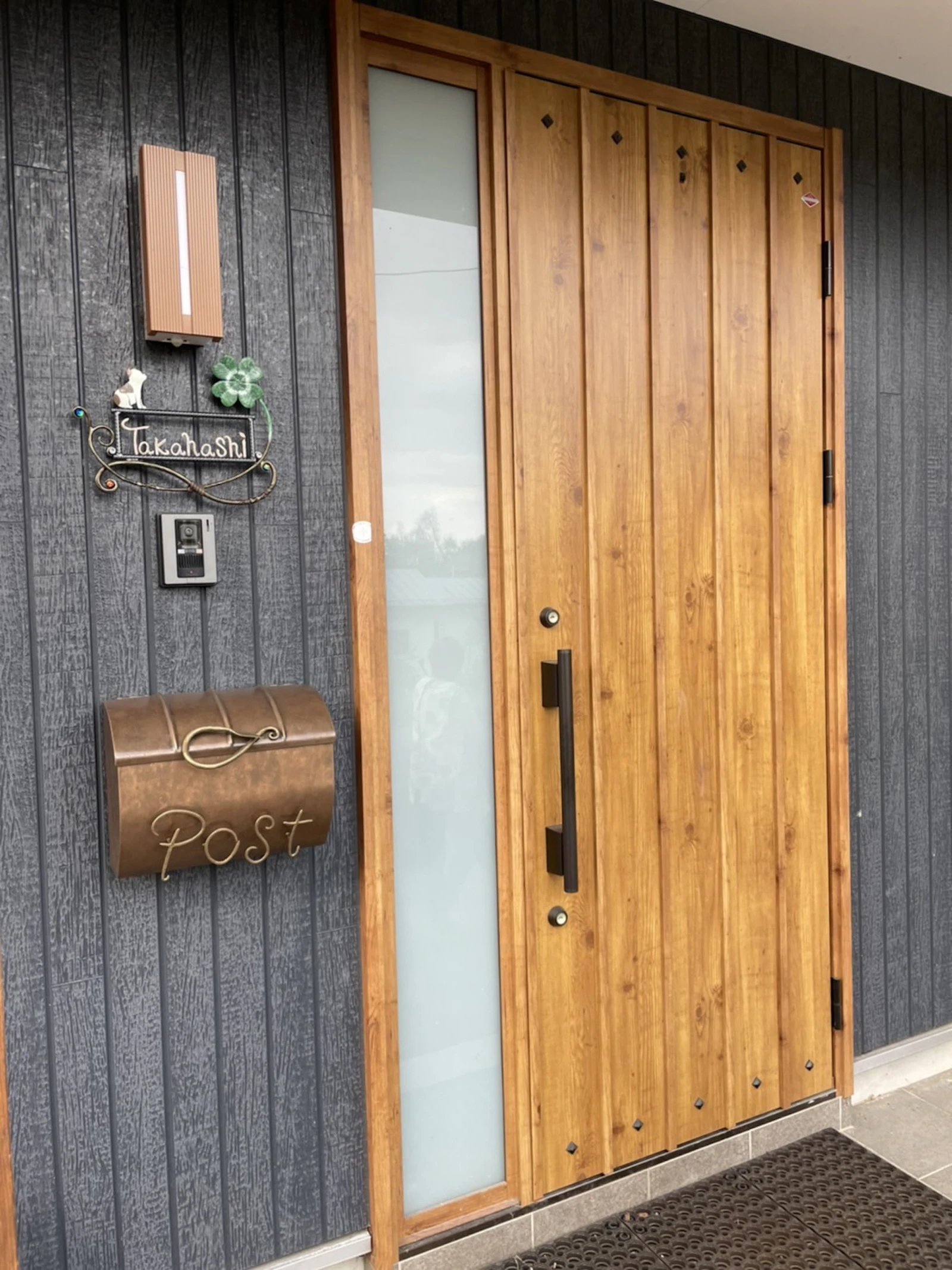 order made  Sing & Post - 1