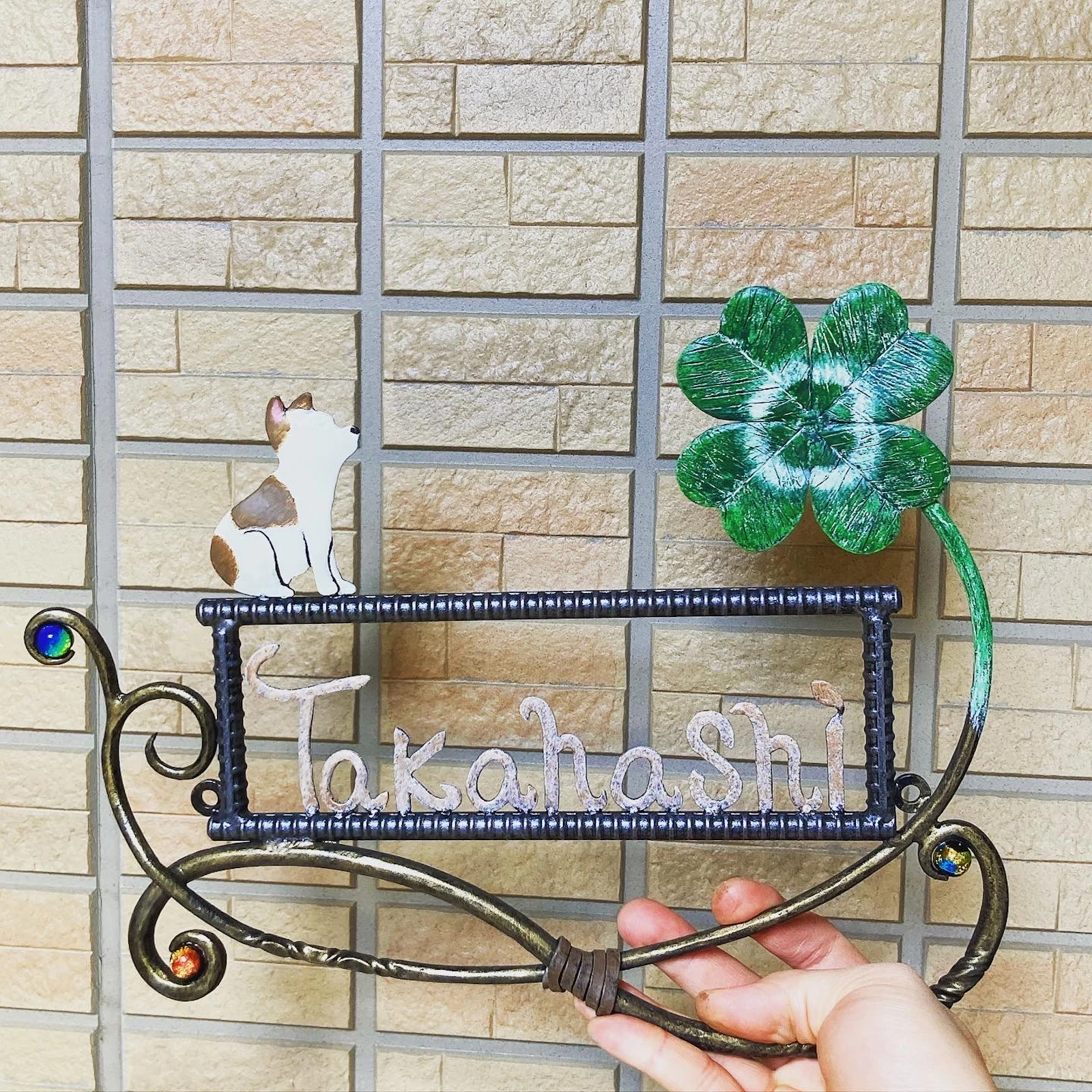 order made  Sing & Post - 2