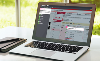 ユーザーの操作にあわせたナビゲート機能