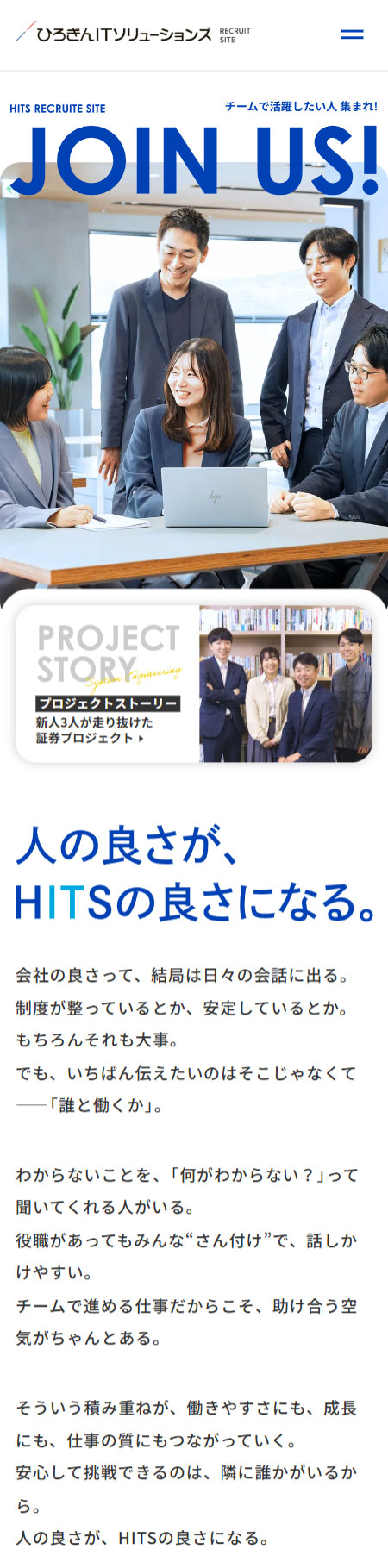 デザイン