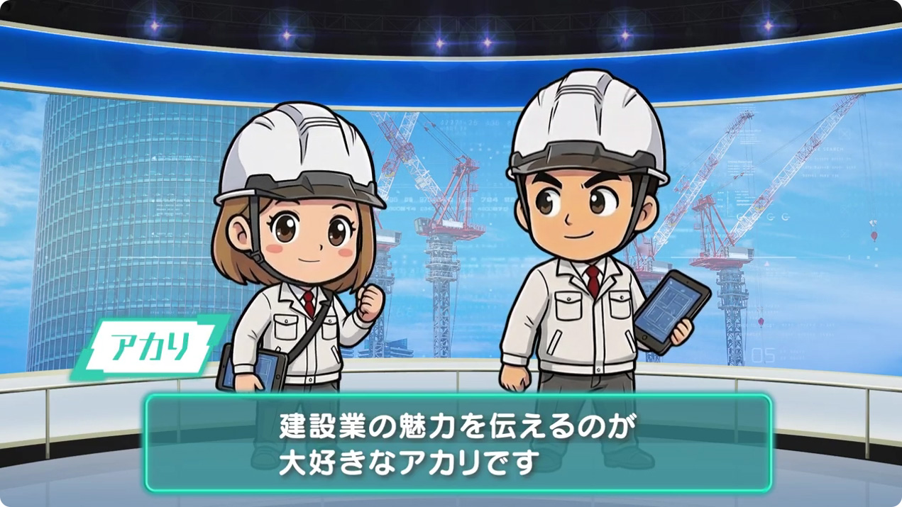 ターゲットにあわせた映像制作
