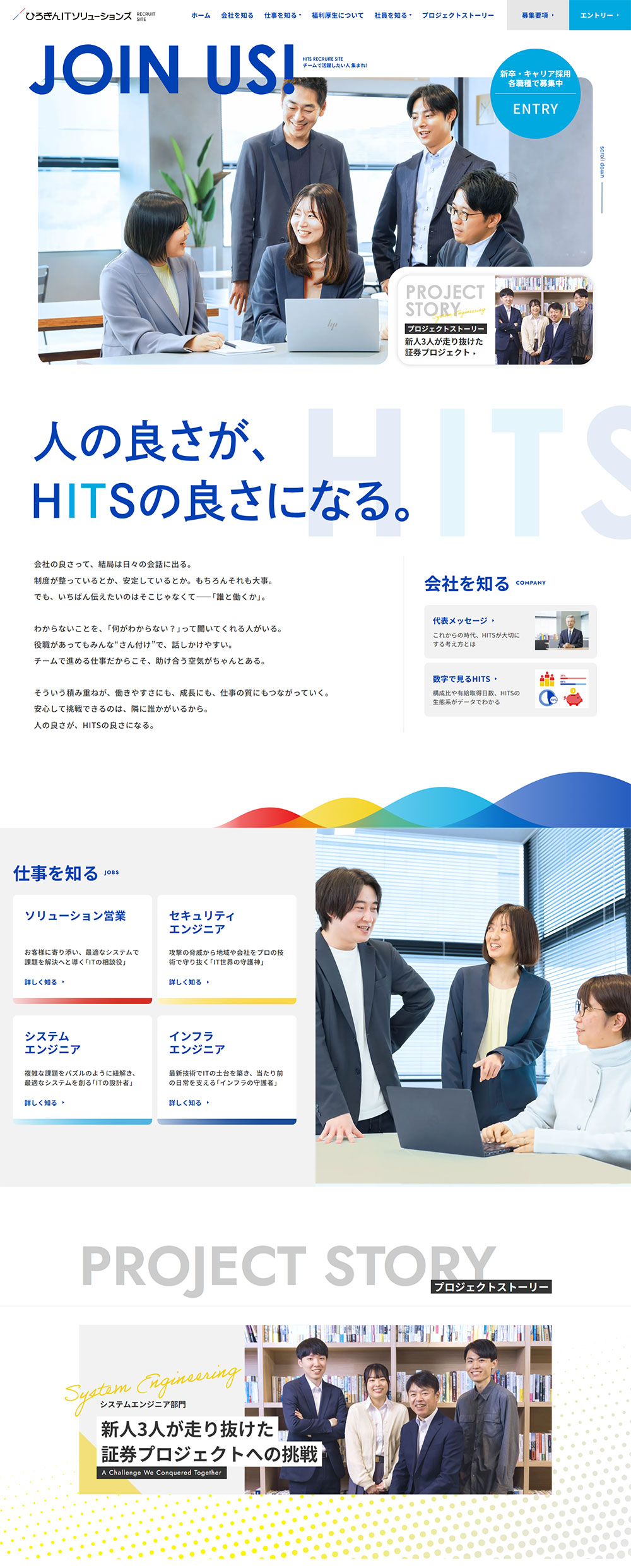デザイン