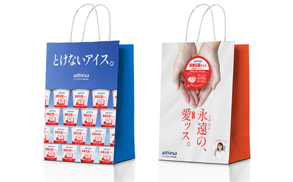 ティーエスアルフレッサ株式会社さま / 展示会用紙袋のデザイン