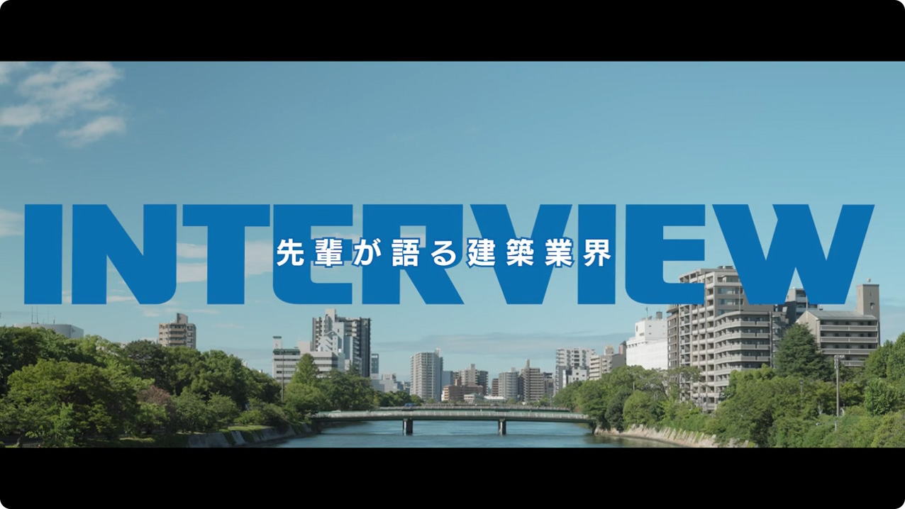 ターゲットにあわせた映像制作