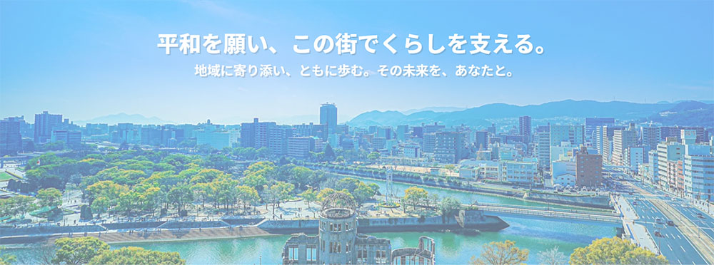見どころ