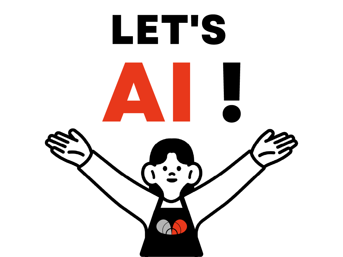 「AIに相談する」で終わっていませんか？本当に業務が自動化する「AI体験会」はじめました