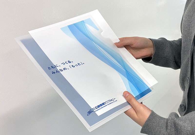 CIを社内外に発信・浸透していくために