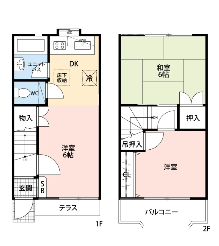 参考図面