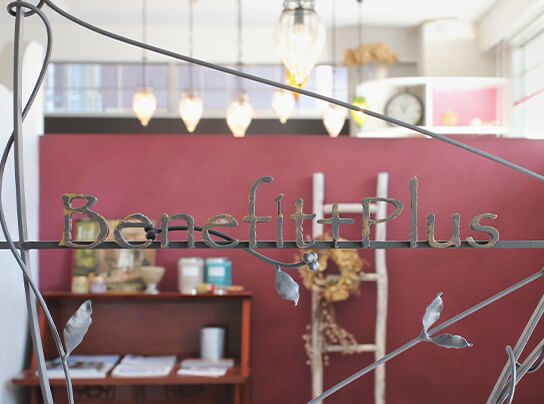 ベネフィット株式会社