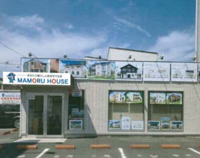 株式会社鮫島工業