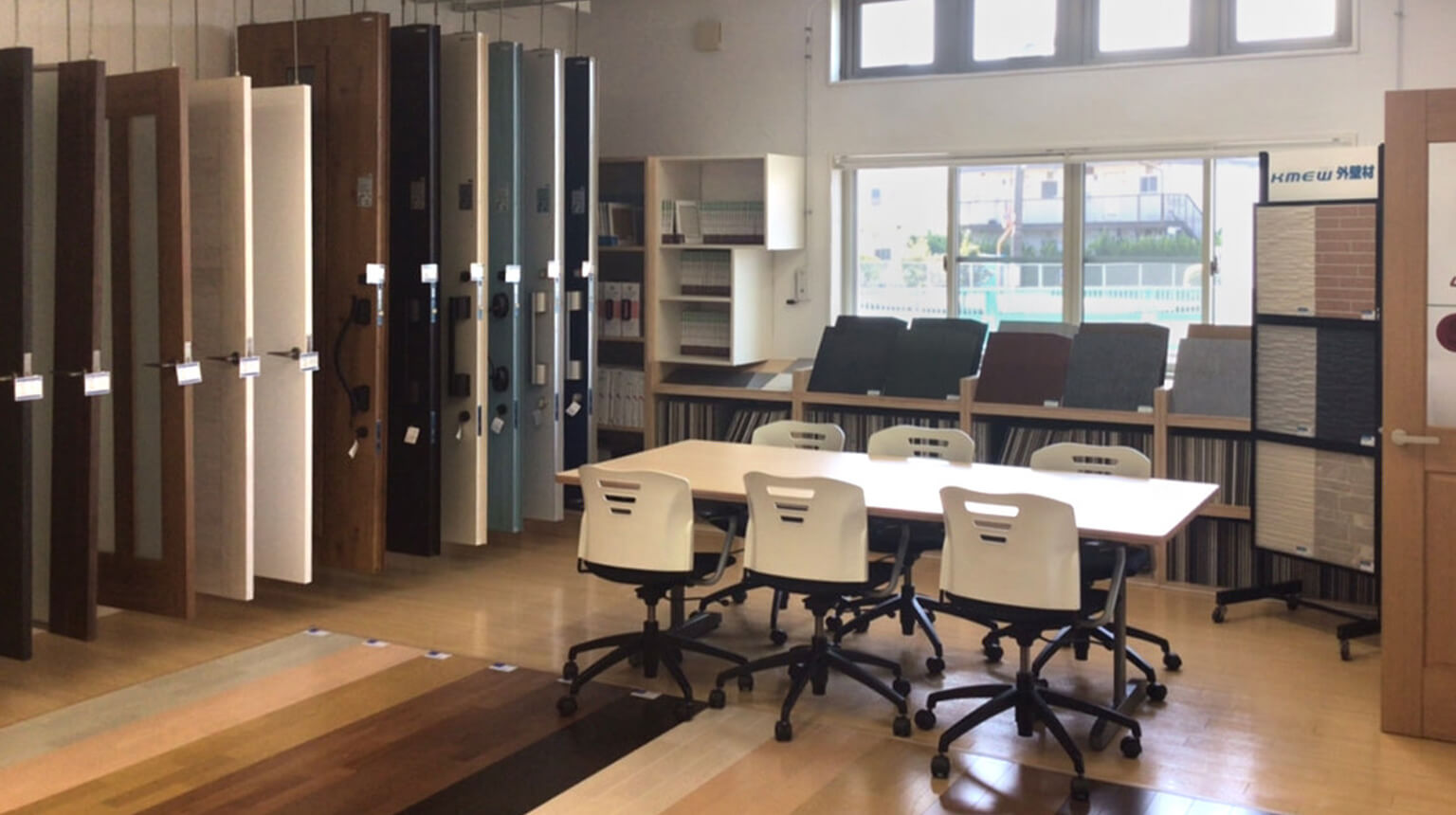 株式会社カネマツ