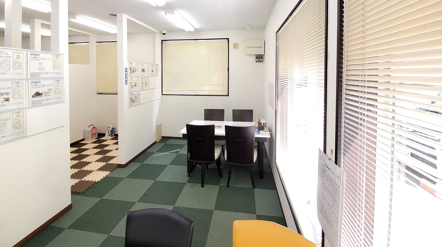 株式会社鮫島工業