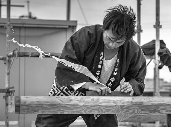 株式会社安永建築