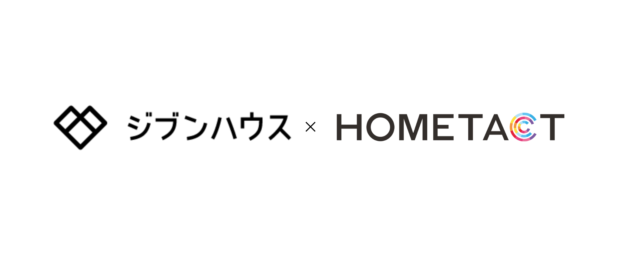 「ジブンハウス×HOMETACT」で実現する新しいスマートライフ