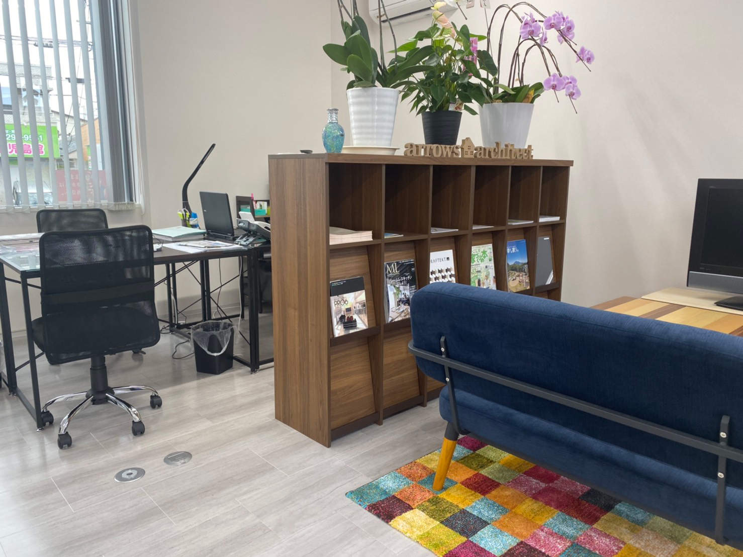 株式会社アローズ企画