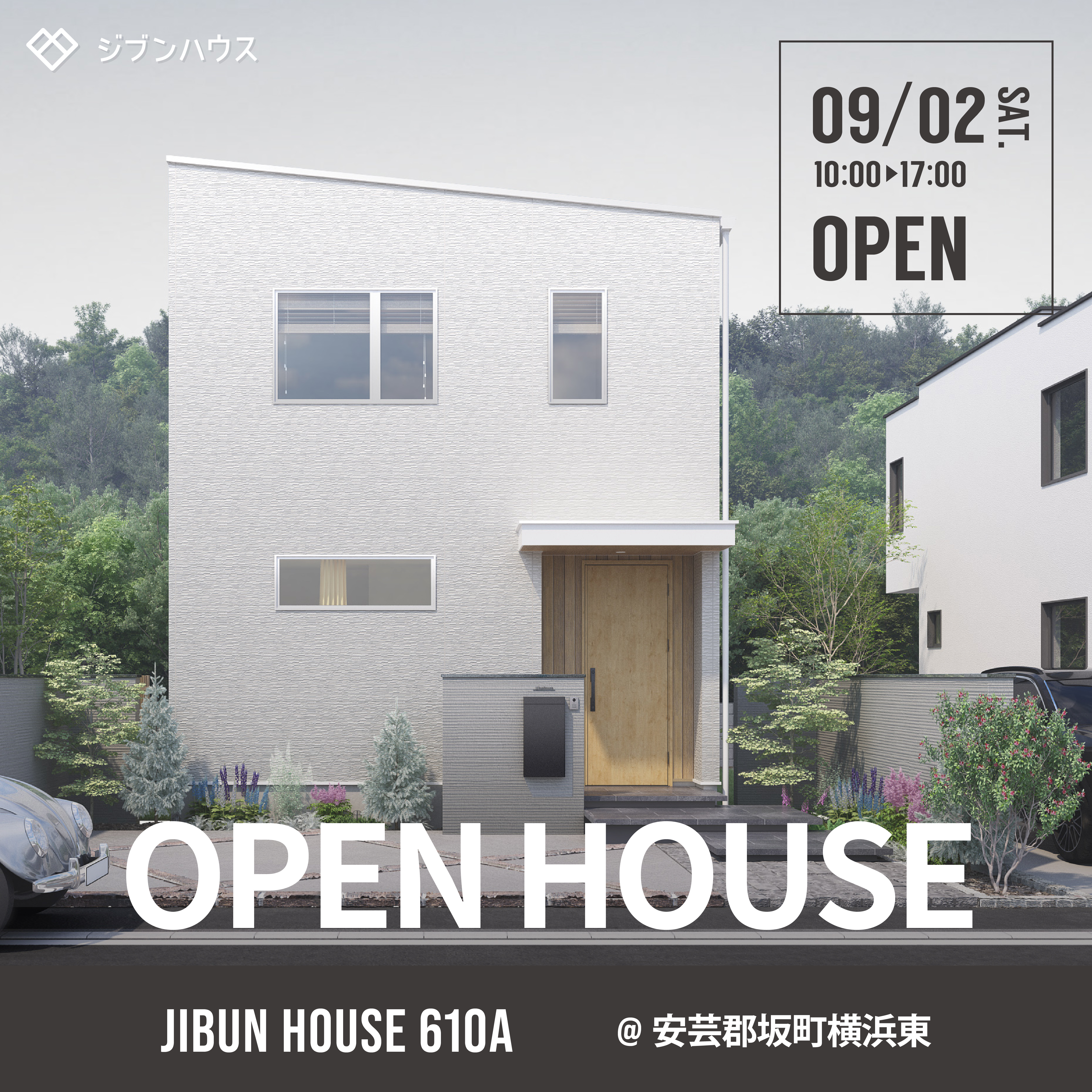 ジブンハウス坂町横浜東 オープン！