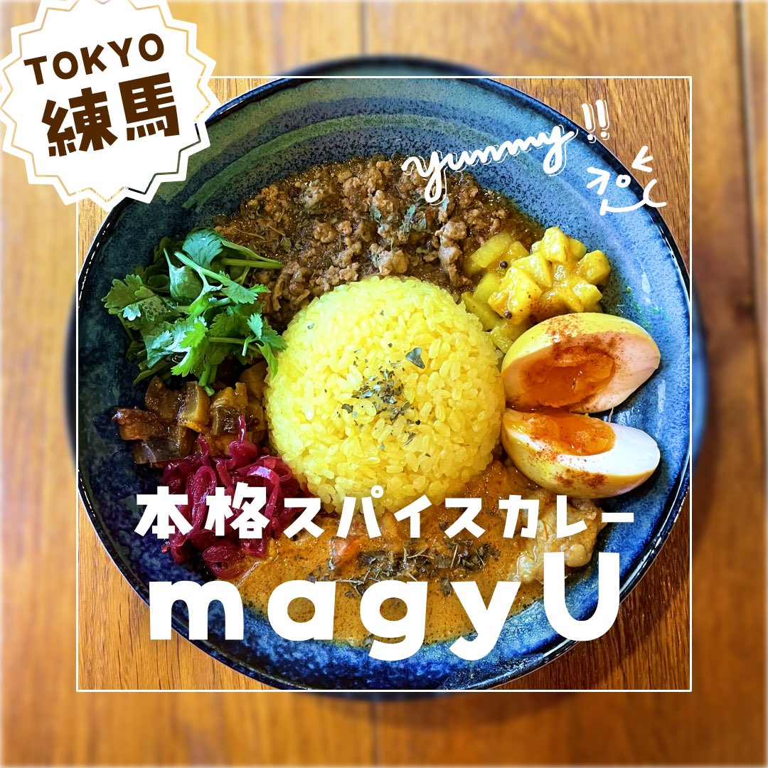 マイクロCMSで代替テキストを設定