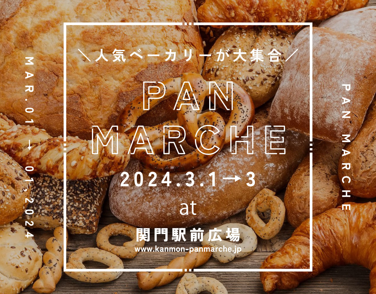 portfolio１２画面