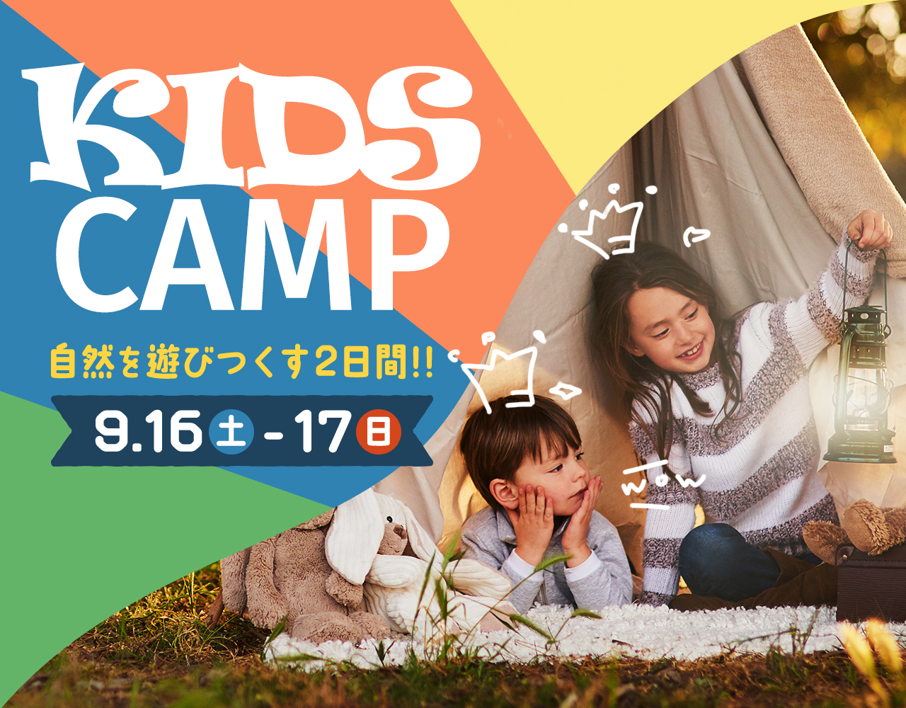 portfolio３６画面